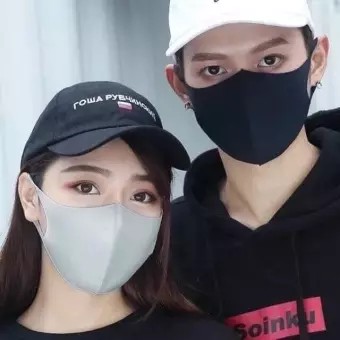 (bộ 10 cái) 【GIÁ TẬN XƯỞNG】Khẩu trang vải su kháng khuẩn hàng Việt Nam chất lượng cao Khẩu trang vải su 2 lớp poly | BigBuy360 - bigbuy360.vn