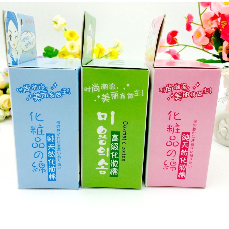 Gói 100 bông tẩy trang - Túi bông tẩy trang mini 🍀Clovershop68🍀