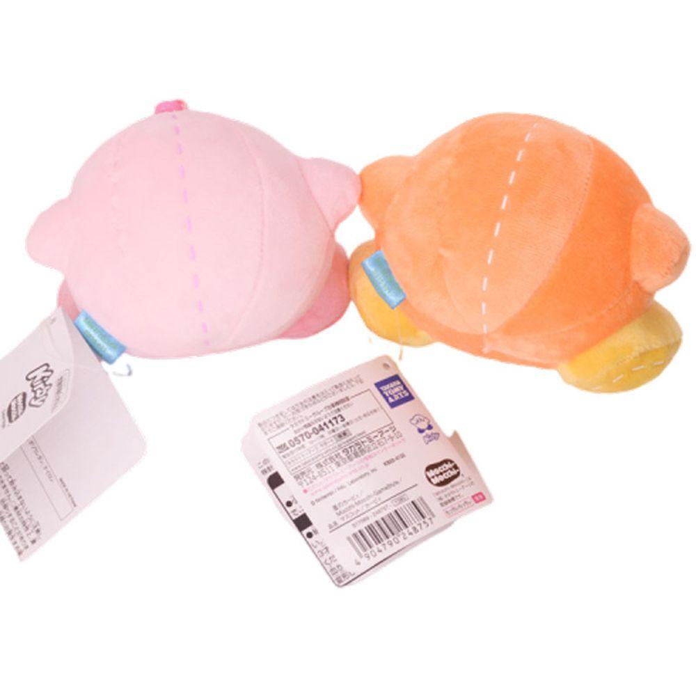 LANFY Móc Khóa Hình Pokemon Nhồi Bông 13Cm Dễ Thương