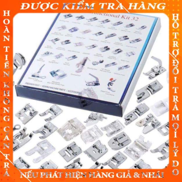 Bộ 32 chân vịt loại tốt chuyên dùng cho máy may gia đình may được nhiều đường may phantran