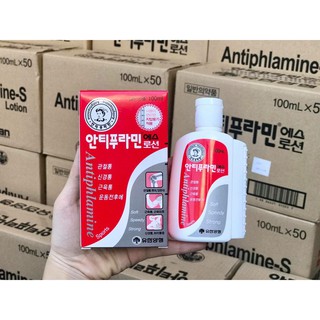 Dầu nóng Hàn Quốc Antiphlamine (100ml)