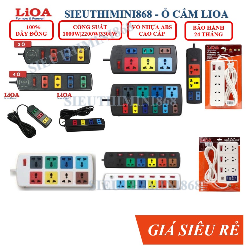 Ổ CẮM ĐIỆN LIOAFREESHIP Ổ CẮM ĐIỆN LIOA 3 LỖ , 4 LỖ CÓ CÔNG TẮC DÂY 3m, 5m