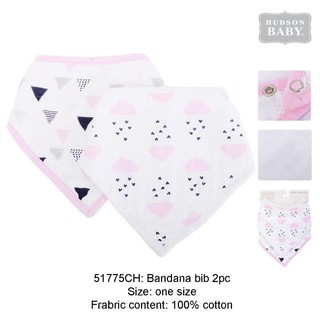 Yếm sợi tre cao cấp bé gái (hồng)