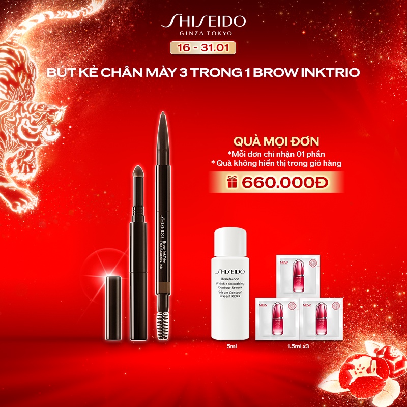 [Mã COSSHI03 giảm 10% đơn 600K] Bút kẻ chân mày 3 trong 1 Shiseido Brow InkTrio 0.31g