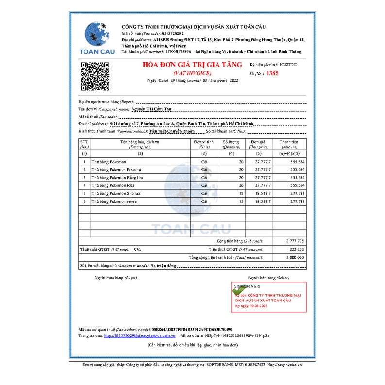 Pokemon Torchic bé chim dễ thương
