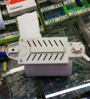 Đèn LED rọi 20W COB loại chạy ray