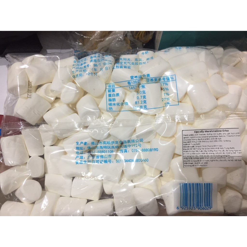 Kẹo Marshmallow Erko Màu Trắng Gói 500gr