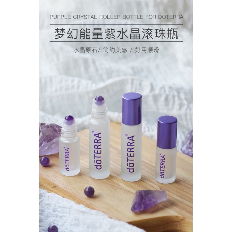 Chai Thủy Tinh Rỗng 5Ml / 10ml Đính Đá Thạch Anh Tím Đầu Tròn