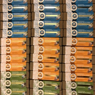 KEM ĐÁNH RĂNG HỮU CƠ CHO NGƯỜI LỚN AGAFI (75ml) - Organic Toothpaste