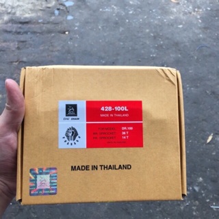 Nhông xích Thái mặt trời chính hãng Dream/180.0