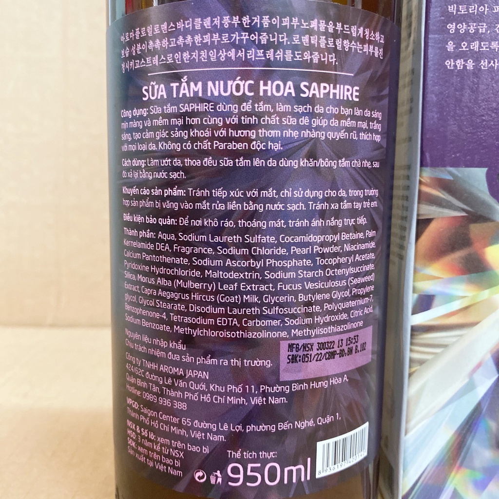 Sữa Tắm Hương Nước Hoa RIVERSA 950ml