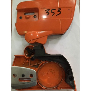 Ốp làm cưa xăng 353