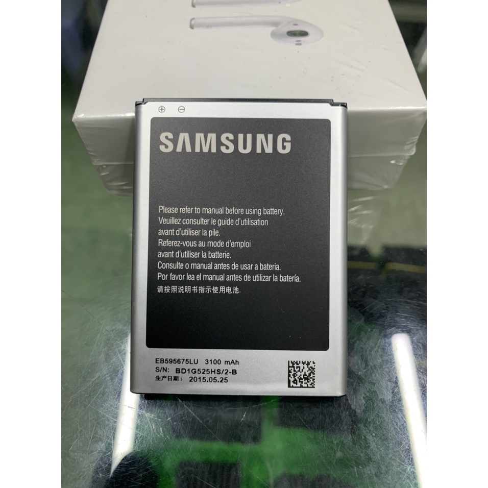 Pin note 2, N7100, N7105, T889, I317, Mã Pin EB595675LU