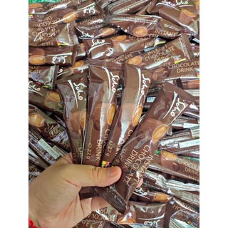 CACAO CHOCOLATE ĐỨC (Hộp 10 gói)