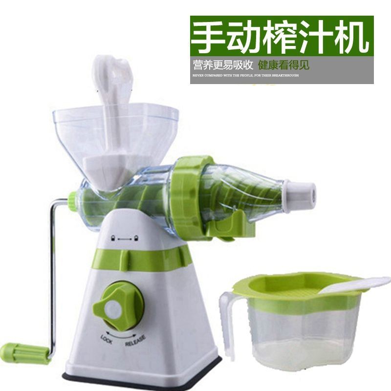 Máy ép trái cây bằng tay cỏ lúa mì nước gia đình cam làm kem màu xanh lá quay