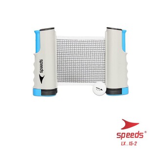Lưới Đánh Bóng Bàn 160cm Lx 015 Có Thể Thu Gọn Tiện Lợi