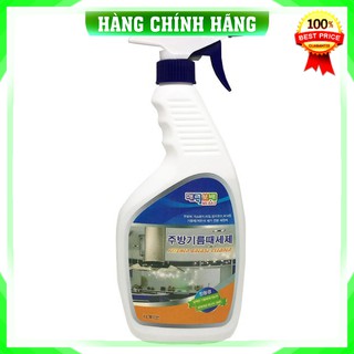 Chai xịt tẩy rửa vệ sinh nhà bếp Hàn Quốc cleaner 500ml