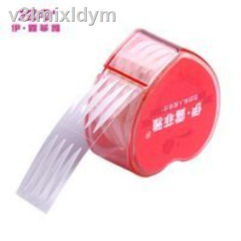 ☍℡♞Irufiya hai mắt dán vô hình trong suốt keo hai mặt hình ô liu thoáng khí không thấm nước tự nhiên không phản chiếu 40 | BigBuy360 - bigbuy360.vn