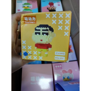 DC LOGO XẾP HÌNH CHO BÉ [HỎA TỐC]
