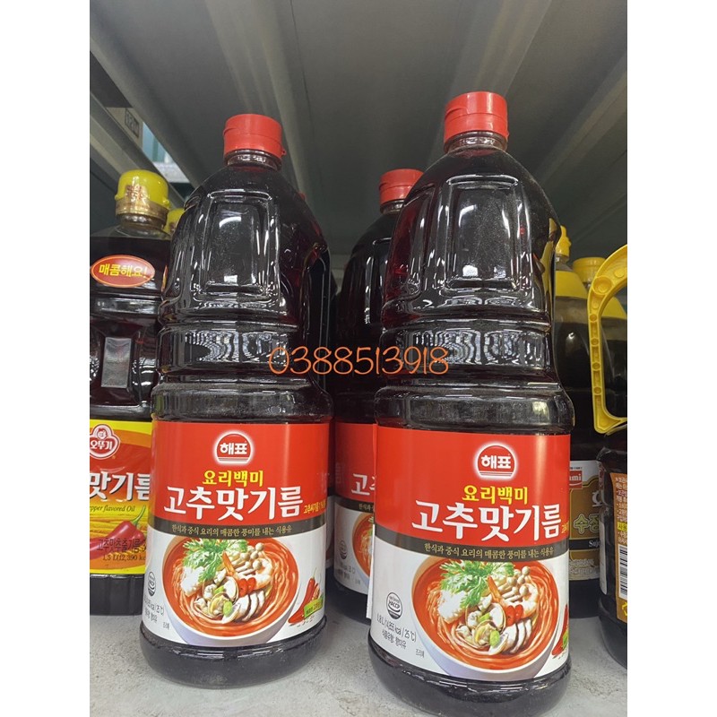 Dầu ớt Ottogi 1,8L Hàn Quốc