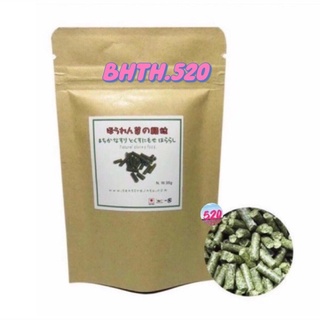 Thức ăn cho tép - viên rau bina tantora food 35gr