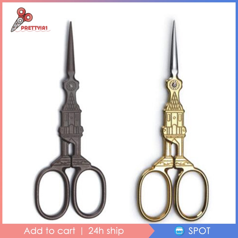 Kéo Cắt May Vá Bằng Thép Không Gỉ Phong Cách Cổ Điển Prettyia1