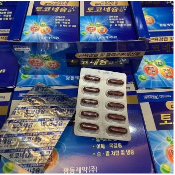 Viên Uống Chống Tê Bì Chân Tay Kwangdong Hàn Quôc