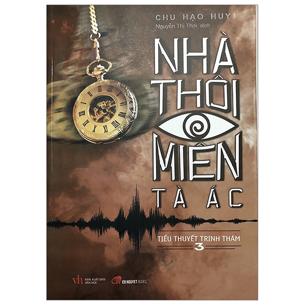 Sách - Nhà Thôi Miên Tà Ác - Tập 3