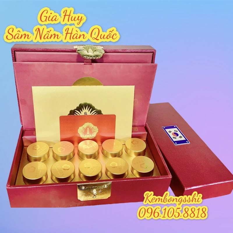 [HÀNG MỚI VỀ] An Cung Ngưu Trầm Hương 𝑴𝑼𝑮𝑼𝑵𝑮𝑯𝑾𝑨 𝑮𝑶𝑵𝑮𝑱𝑰𝑵𝑩𝑶 Chính Phủ Hàn Quốc, Hộp 10 Viên