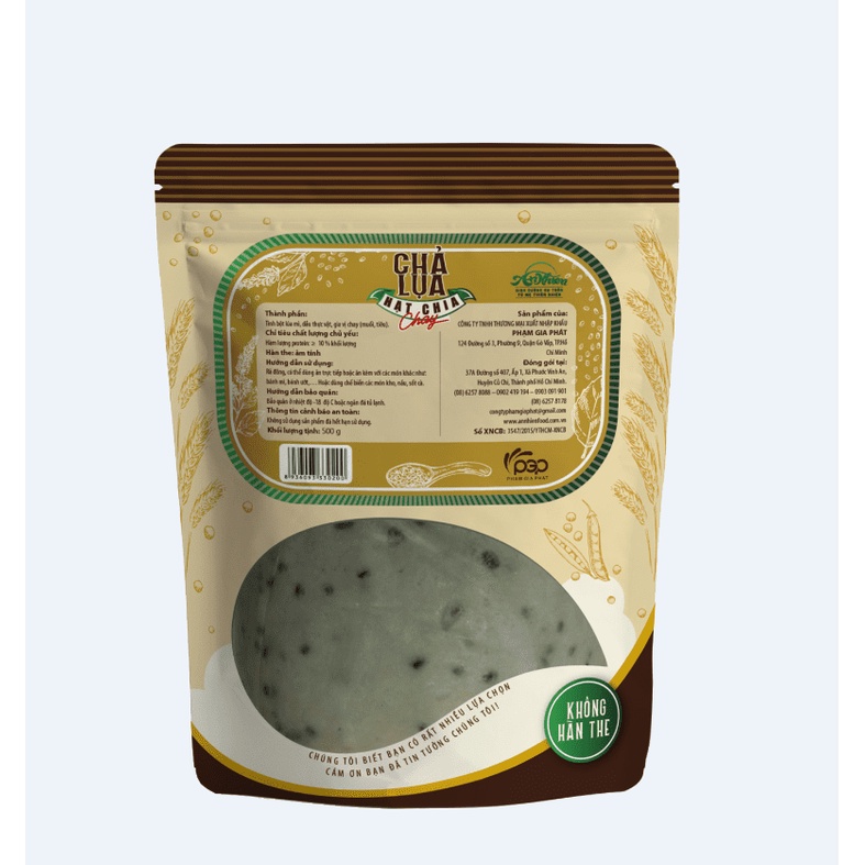 Chả Lụa Hạt Chia Chay An Nhiên 500g, Thực Phẩm Thuần Chay, Dinh Dưỡng Cao