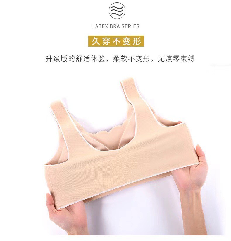 Áo Lót Latex Không Đường May Gợi Cảm Kiểu Thái Lan 2021 | BigBuy360 - bigbuy360.vn