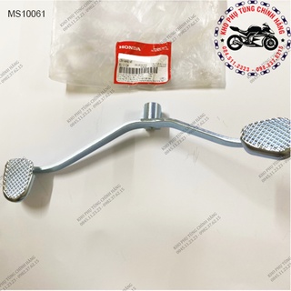 Cần sang số  dành cho xe FUTURE 125 đời 2011-2015