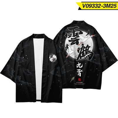 Set đồ Haori nam Kimono Yunhe Jiuxiao phong cách Nhật Bản siêu chất BSK04