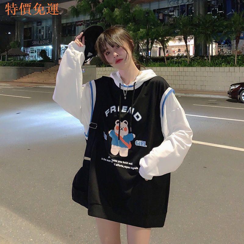 Áo Hoodie Tay Dài Giả Nhiều Lớp Cá Tính Thời Trang | BigBuy360 - bigbuy360.vn