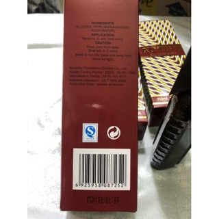 dầu thơm active nâu 110ml