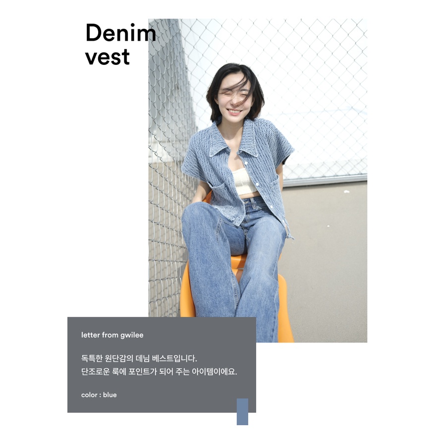Denim vest - Áo khoác ngoài tay ngắn cách dơi chất jean độc đáo