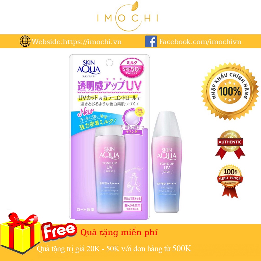 Sữa Chống Nắng Skin Aqua Tone Up UV Milk 40ml