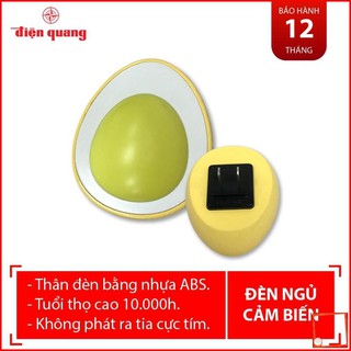 Đèn ngủ cảm biến led điện quang đq lnl07 ww cảm biến quang, hình quả trứng, ánh sáng vàng