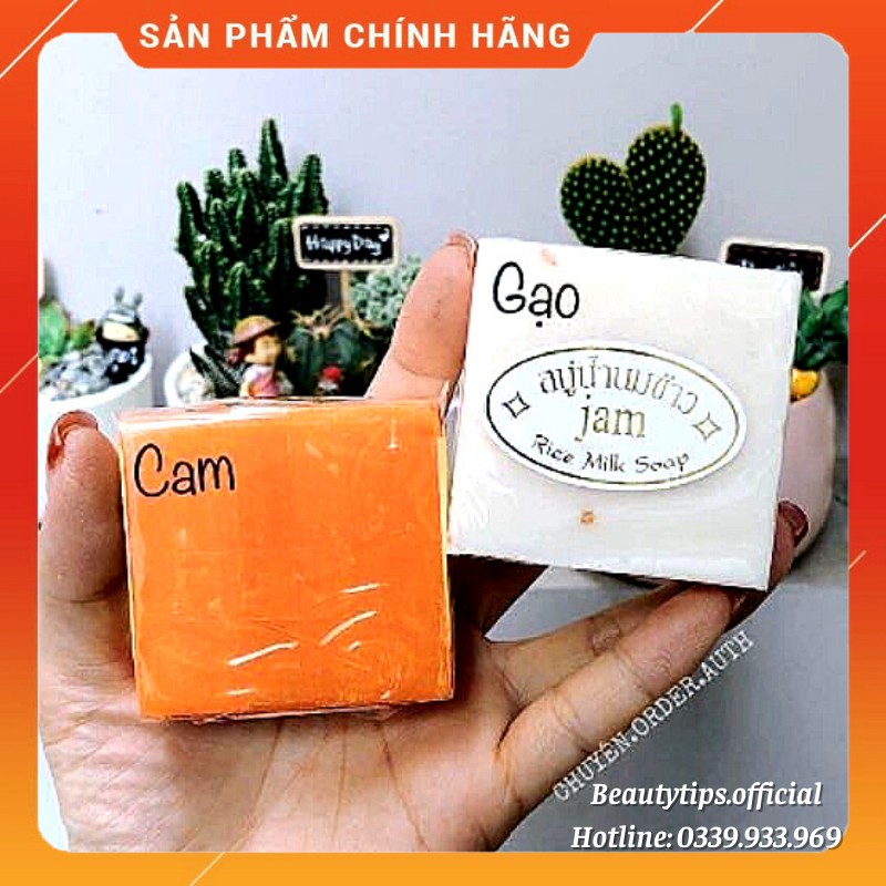 Combo 2 Xà Phòng Cam Nghệ Và Cám Gạo Cao Cấp Sáng Da Ngừa Mụn Cho Mặt Và Body