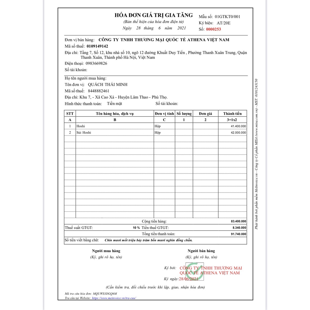 Sủi Trắng Da Hoshi