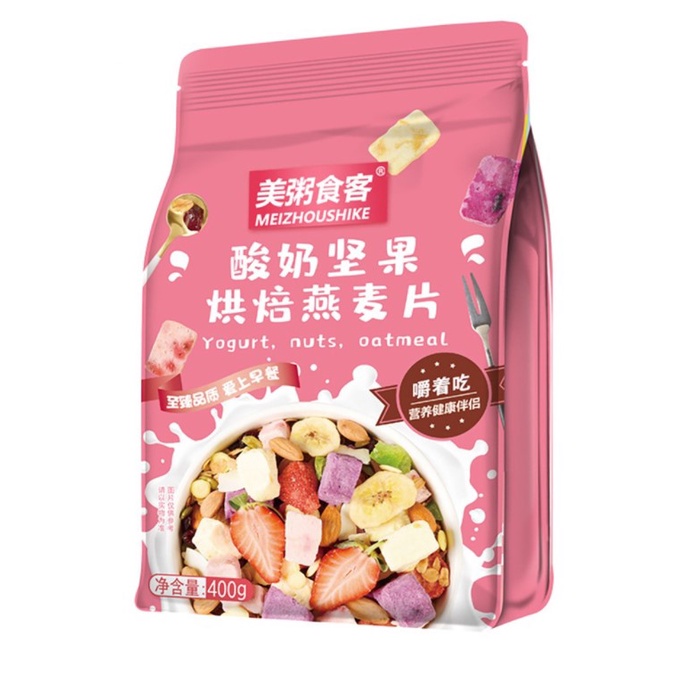 Ngũ cốc sữa chua hoa quả MEIZ , ngũ cốc yến mạch giảm cân
