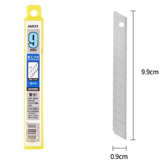 Lưỡi Dao Rọc Giấy Mỹ Thuật 9mm Thay Thế Sắc Bén Dễ Dàng Tháo Lắp- BAOKE SK0009