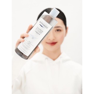 [HÀNG CTY + TEM PHỤ] NƯỚC TẨY TRANG BYPHASSE THAN HOẠT TÍNH 500ML