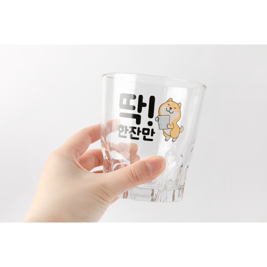 Ly Uống Rượu Soju ARTBOX Hàn Quốc 440ml