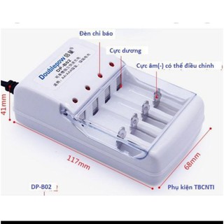 Combo bộ sạc Doublepw kèm 4 bin tiểu sạc