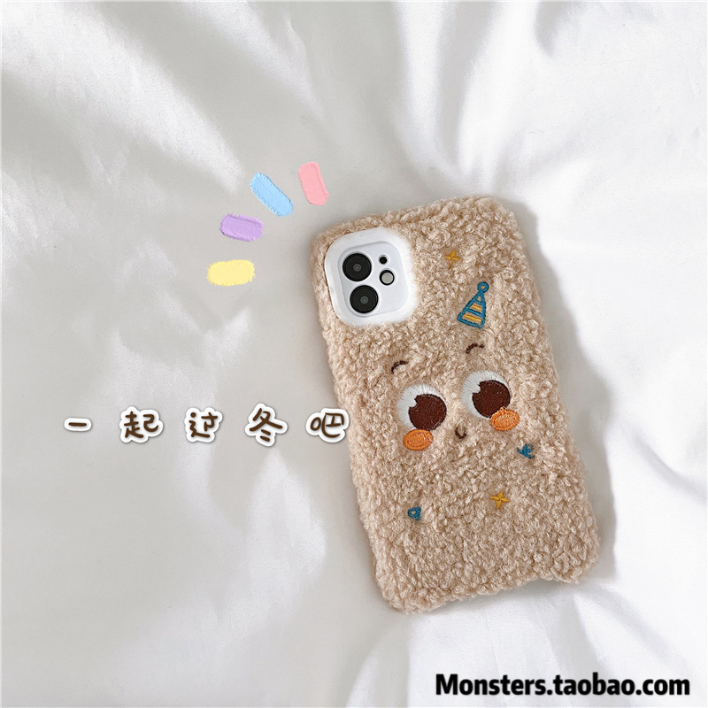 Dễ Thương Ốp Điện Thoại Hình Biểu Tượng Cảm Xúc Xinh Xắn Cho Iphone 12 Pro Max 11 Xs Xr 78 Plus | BigBuy360 - bigbuy360.vn