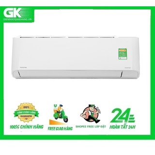 Máy Lạnh/Điều Hòa Toshiba RAS-H18L3KCVG-V