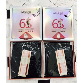 Quần tất 3d 6s siêu thật chân