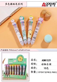 Bút Bi 10 Màu Nhiều Hình 💌 💌