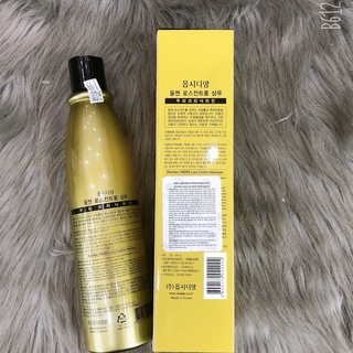 Dầu gội kích thích mọc tóc Orzen Obsidian 320ml